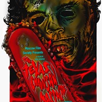 "The Texas Chain Saw Massacre"